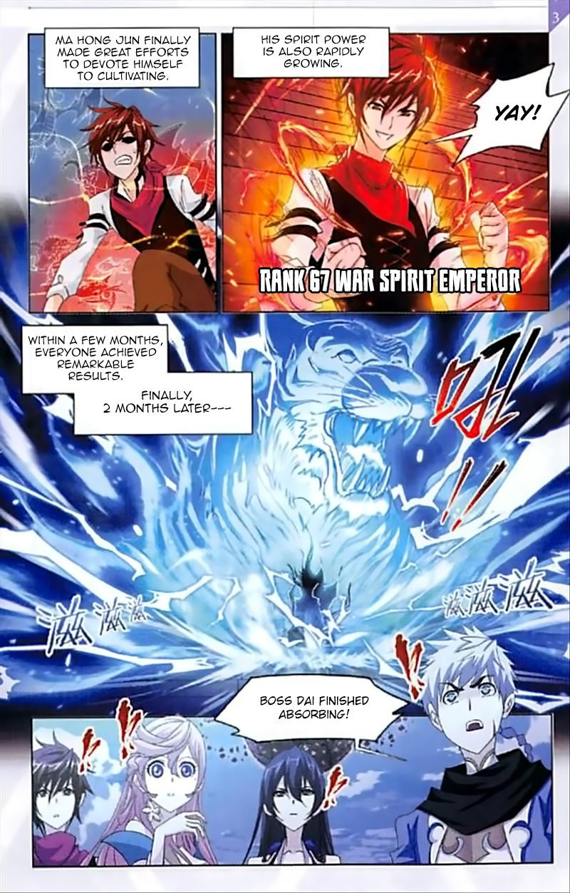 Soul Land ( Douluo Dalu ) Chapter 237 - page 4