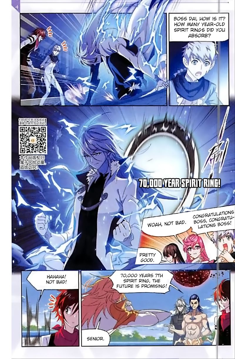 Soul Land ( Douluo Dalu ) Chapter 237 - page 5