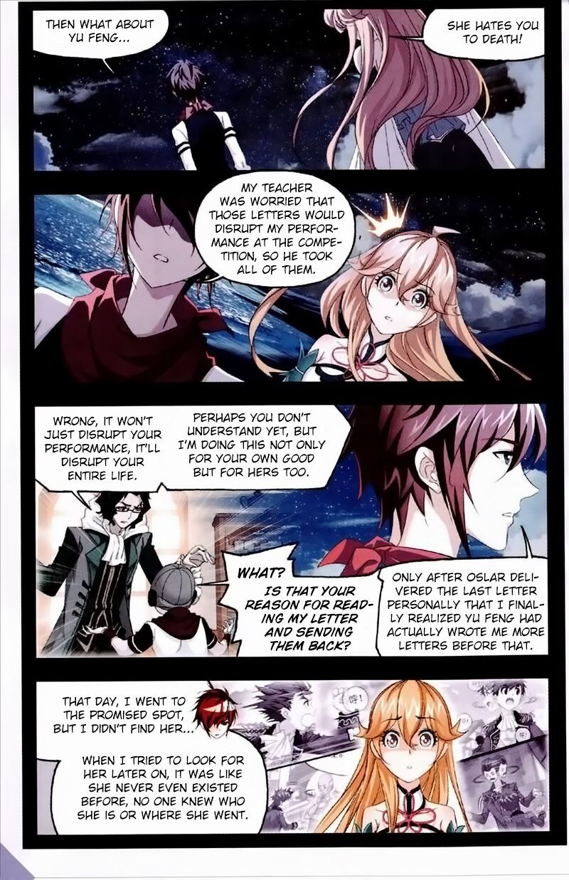 Soul Land ( Douluo Dalu ) Chapter 236 - page 12