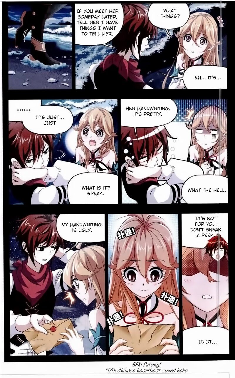 Soul Land ( Douluo Dalu ) Chapter 236 - page 13