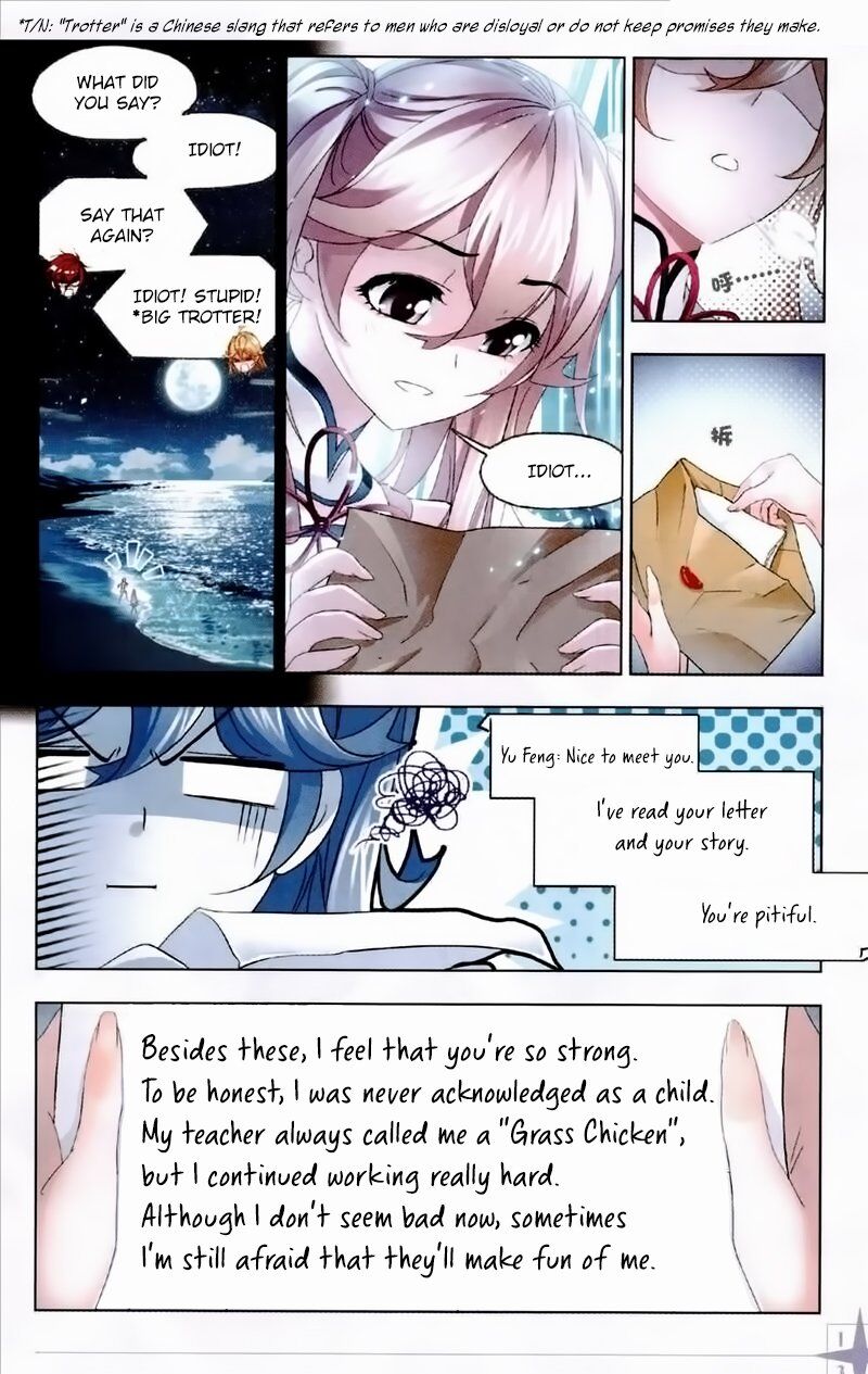 Soul Land ( Douluo Dalu ) Chapter 236 - page 14
