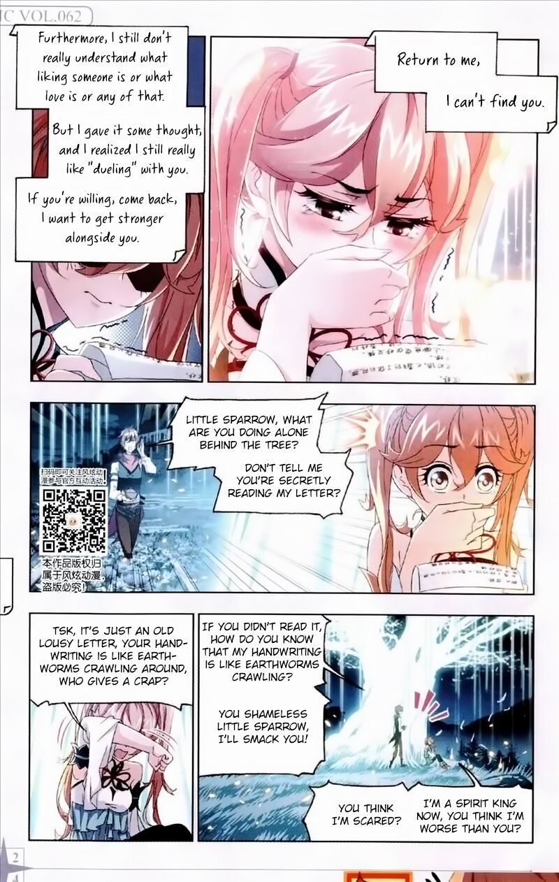 Soul Land ( Douluo Dalu ) Chapter 236 - page 15