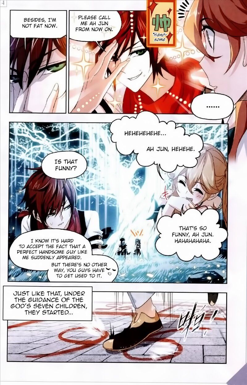Soul Land ( Douluo Dalu ) Chapter 236 - page 17