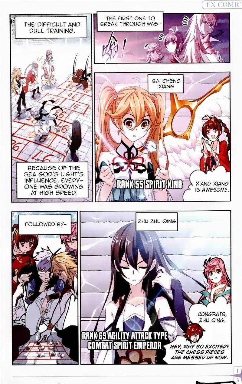 Soul Land ( Douluo Dalu ) Chapter 236 - page 18