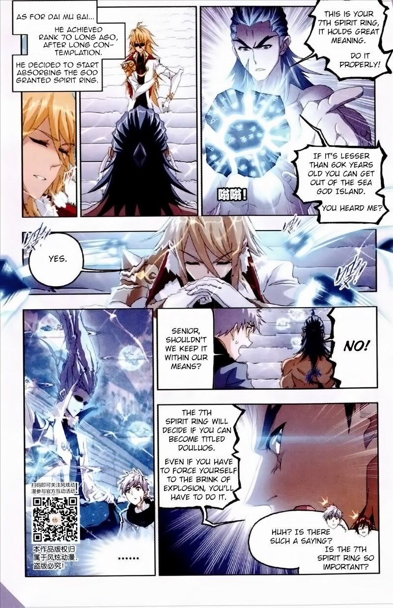 Soul Land ( Douluo Dalu ) Chapter 236 - page 20