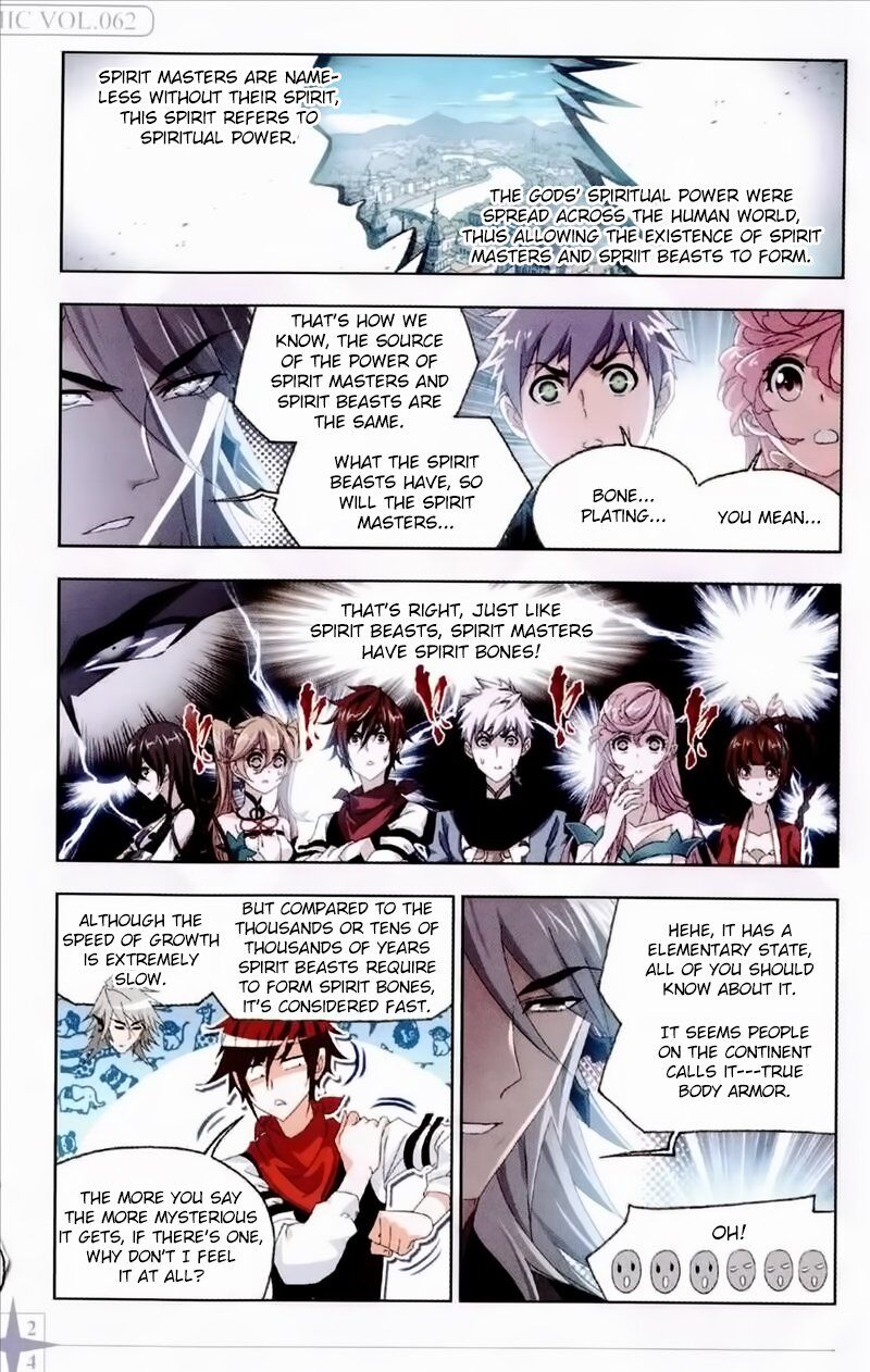 Soul Land ( Douluo Dalu ) Chapter 236 - page 23