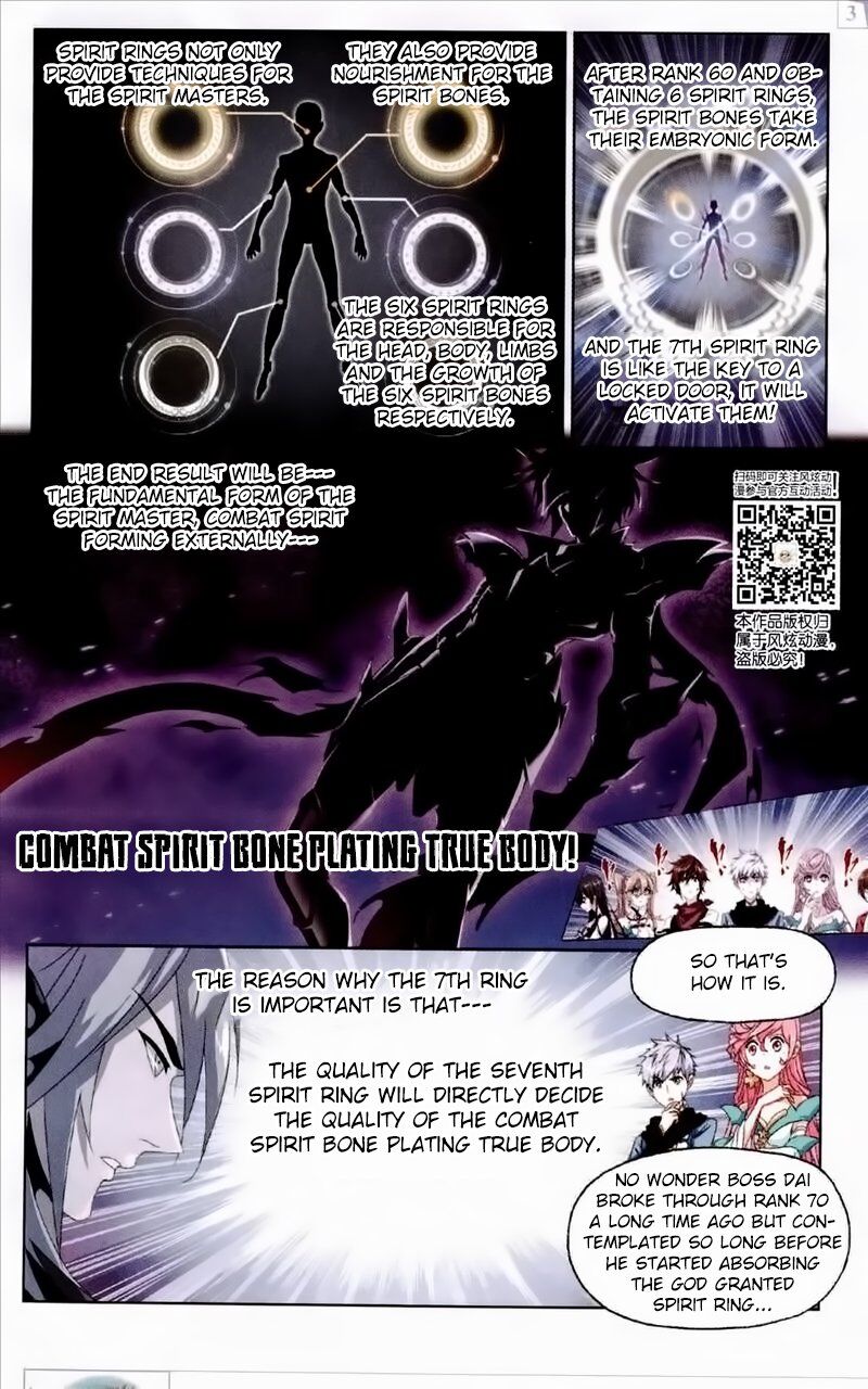 Soul Land ( Douluo Dalu ) Chapter 236 - page 24