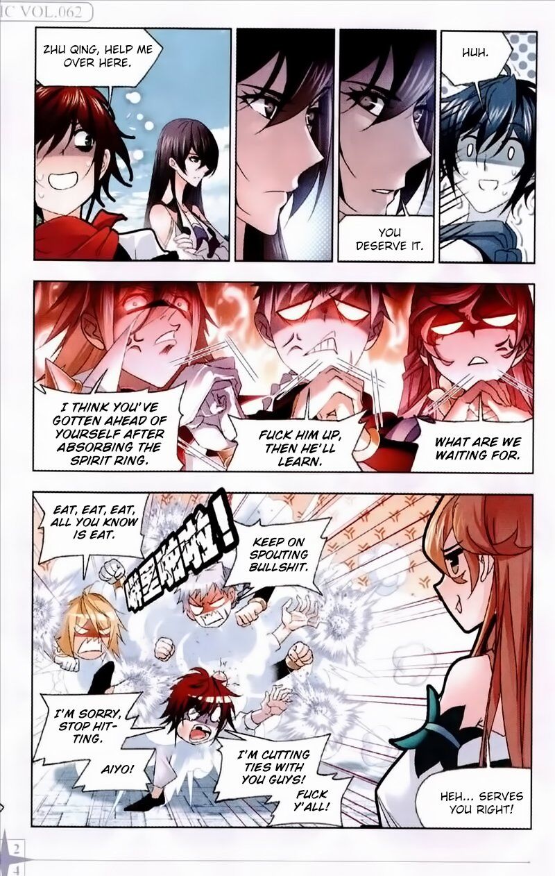 Soul Land ( Douluo Dalu ) Chapter 236 - page 7