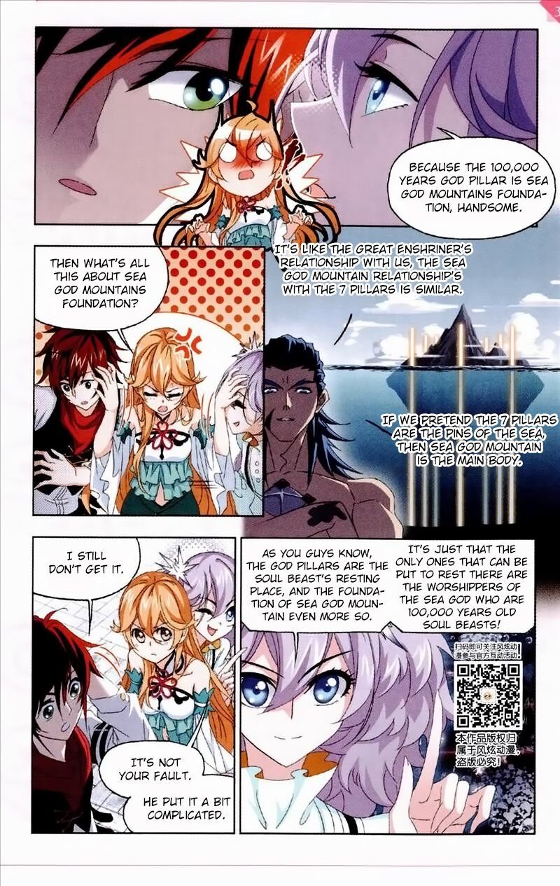 Soul Land ( Douluo Dalu ) Chapter 235 - page 20