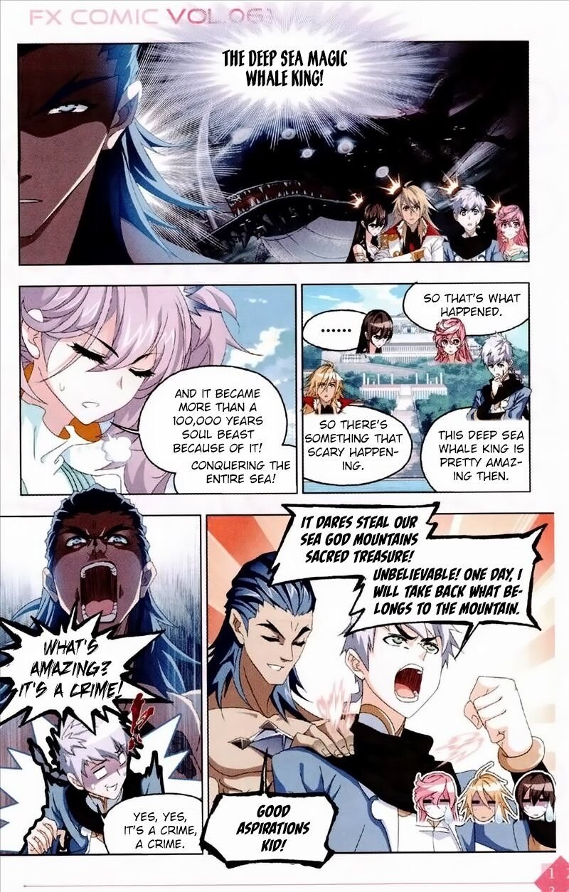Soul Land ( Douluo Dalu ) Chapter 235 - page 22
