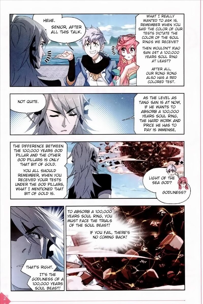 Soul Land ( Douluo Dalu ) Chapter 235 - page 23