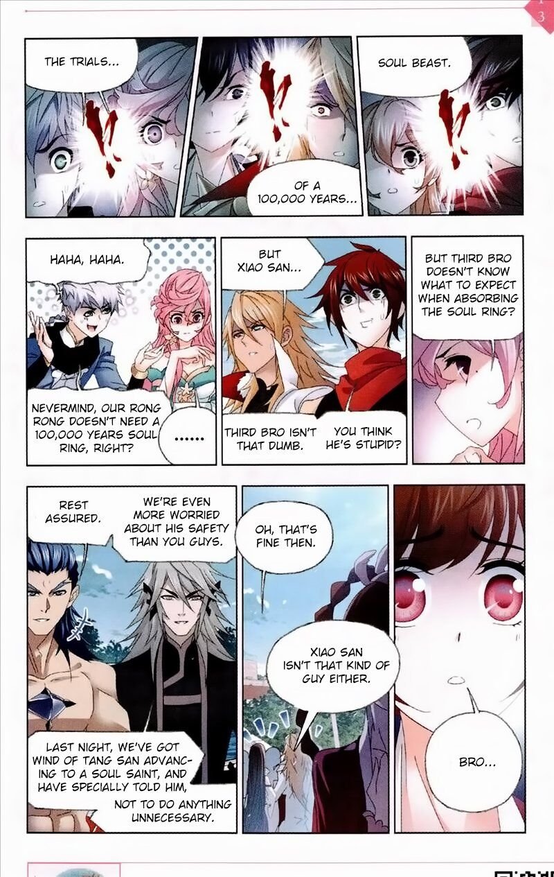 Soul Land ( Douluo Dalu ) Chapter 235 - page 24