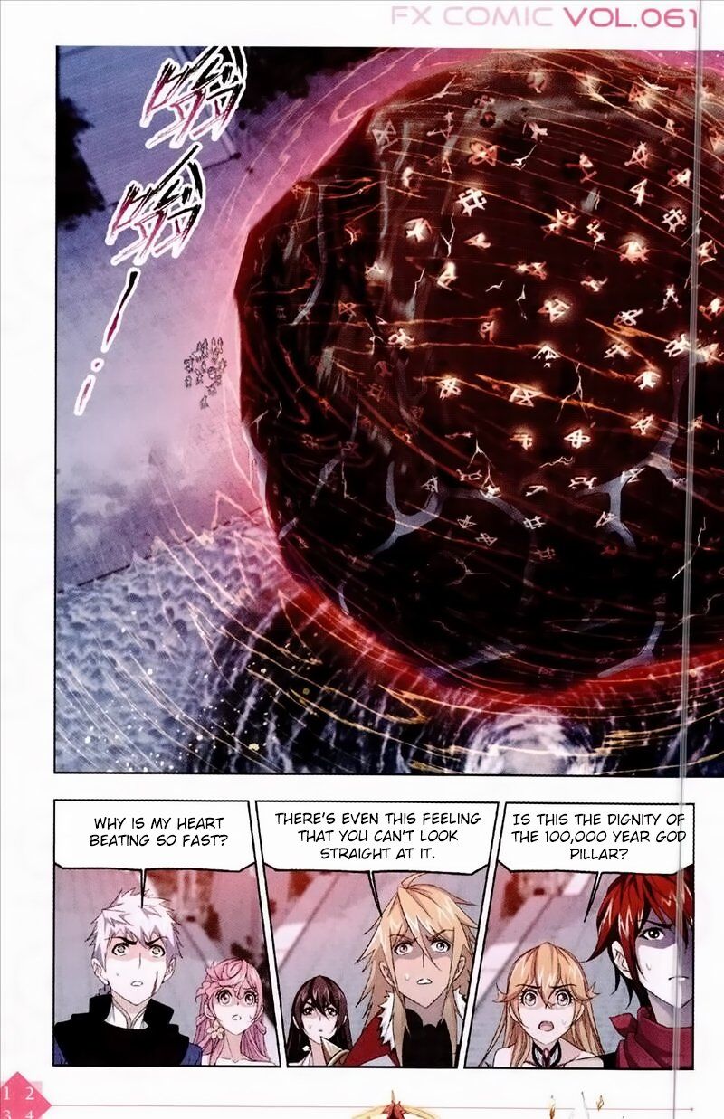Soul Land ( Douluo Dalu ) Chapter 235 - page 3