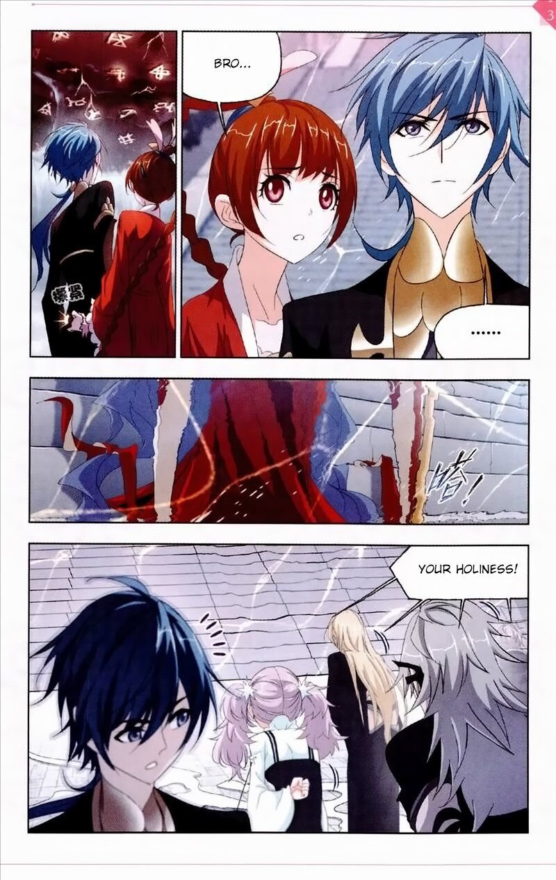 Soul Land ( Douluo Dalu ) Chapter 235 - page 4