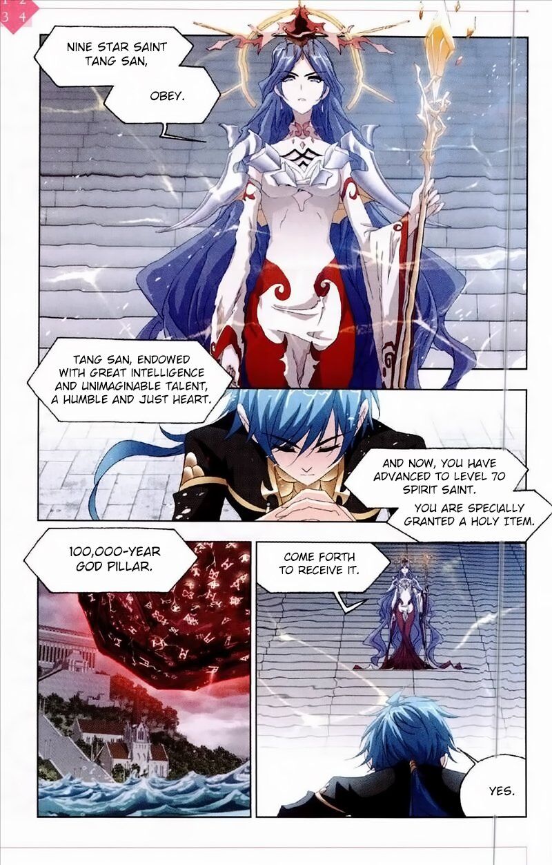 Soul Land ( Douluo Dalu ) Chapter 235 - page 5