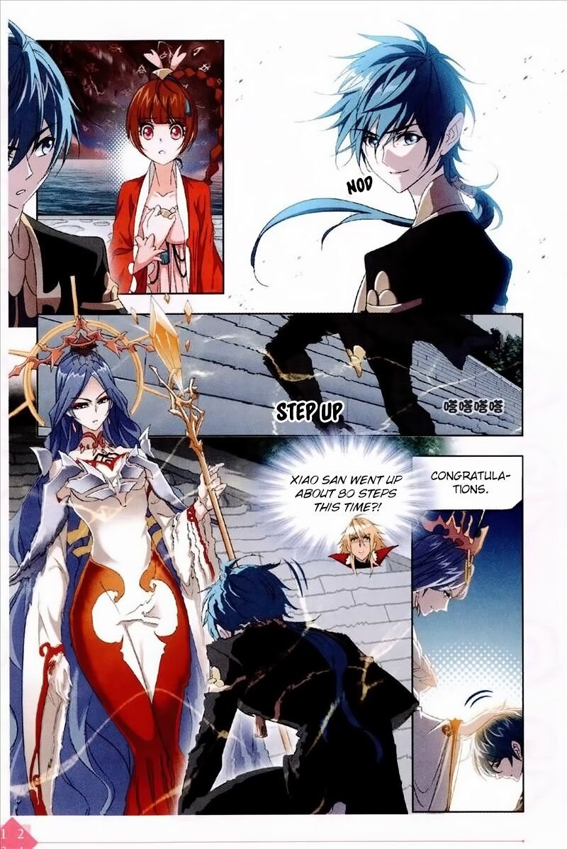 Soul Land ( Douluo Dalu ) Chapter 235 - page 7