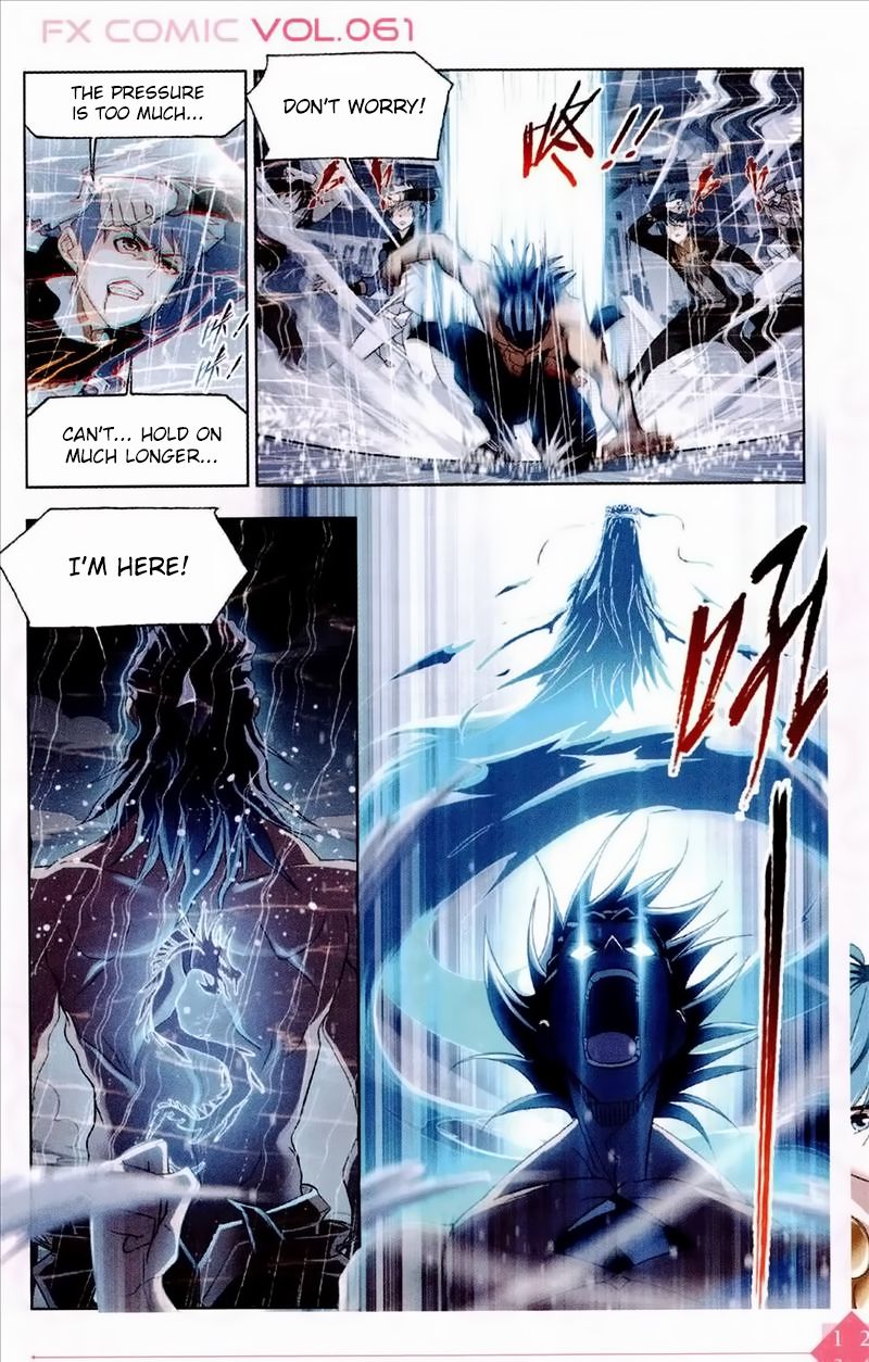 Soul Land ( Douluo Dalu ) Chapter 234 - page 13