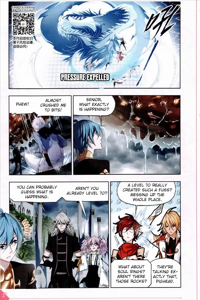 Soul Land ( Douluo Dalu ) Chapter 234 - page 14