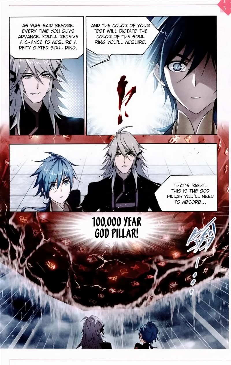 Soul Land ( Douluo Dalu ) Chapter 234 - page 15