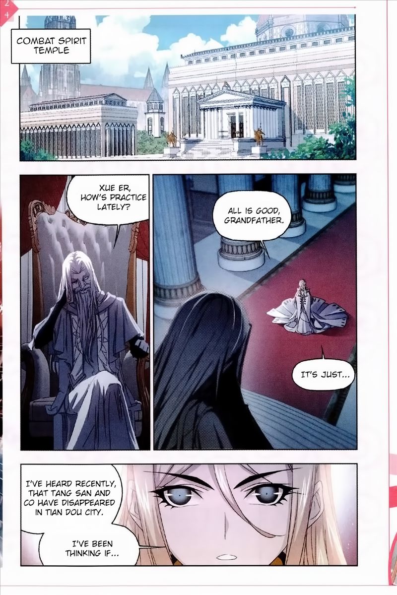 Soul Land ( Douluo Dalu ) Chapter 234 - page 16