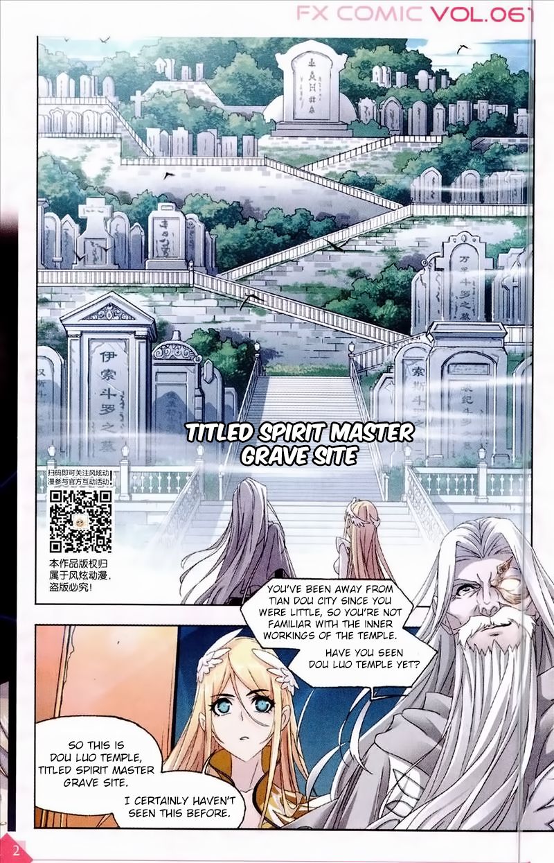 Soul Land ( Douluo Dalu ) Chapter 234 - page 18