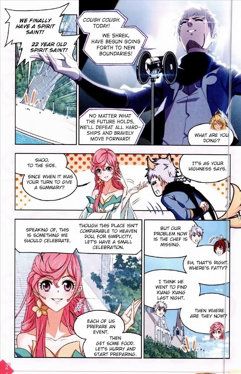 Soul Land ( Douluo Dalu ) Chapter 234 - page 3