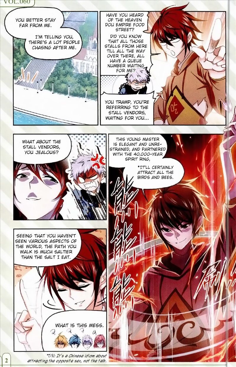 Soul Land ( Douluo Dalu ) Chapter 233 - page 3
