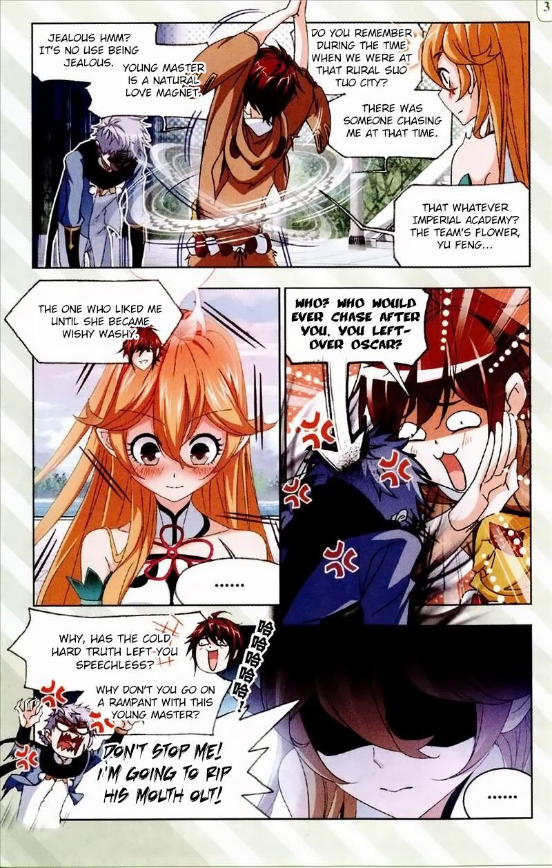 Soul Land ( Douluo Dalu ) Chapter 233 - page 4