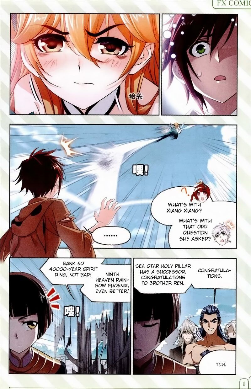 Soul Land ( Douluo Dalu ) Chapter 233 - page 6