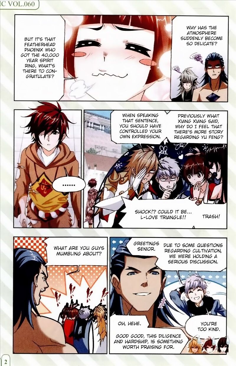 Soul Land ( Douluo Dalu ) Chapter 233 - page 7