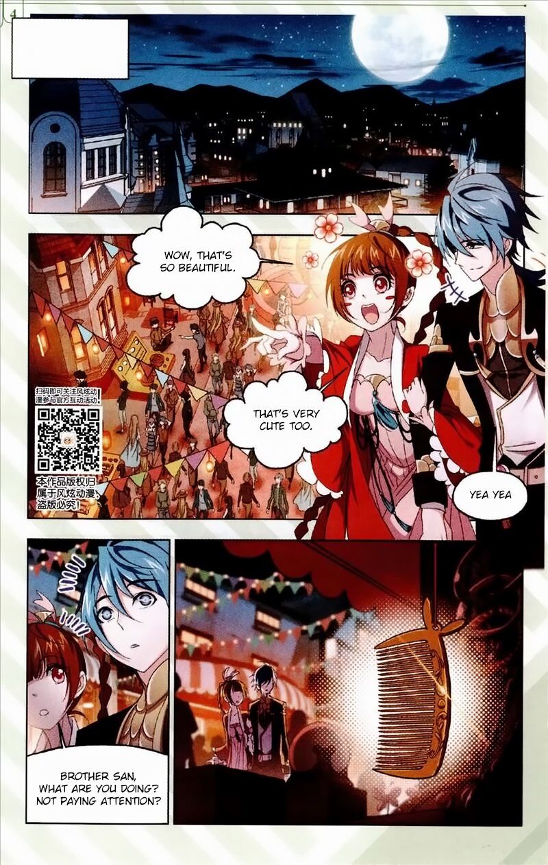 Soul Land ( Douluo Dalu ) Chapter 233 - page 9
