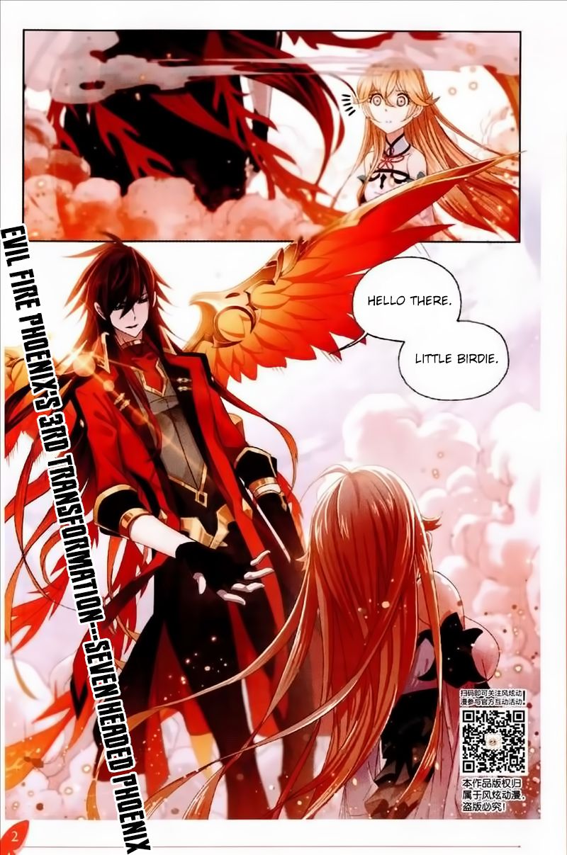 Soul Land ( Douluo Dalu ) Chapter 232 - page 13