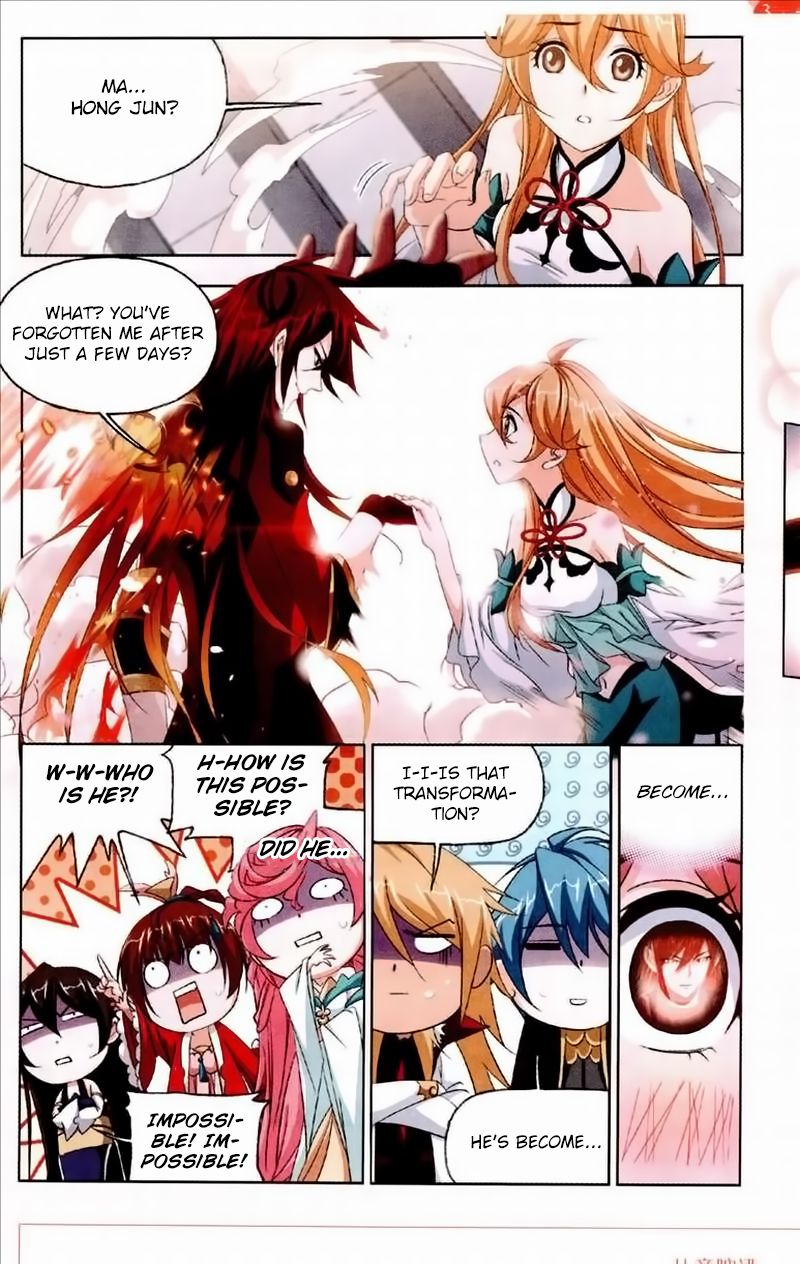 Soul Land ( Douluo Dalu ) Chapter 232 - page 14