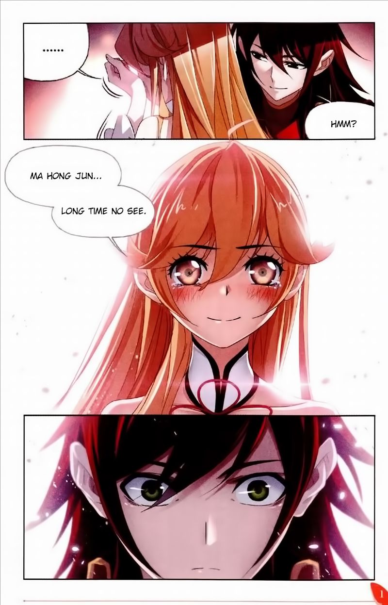 Soul Land ( Douluo Dalu ) Chapter 232 - page 16