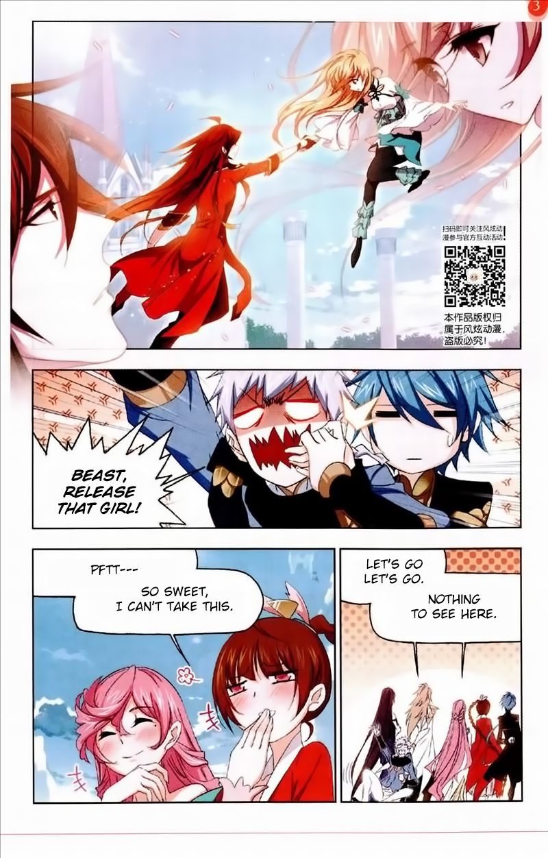 Soul Land ( Douluo Dalu ) Chapter 232 - page 18