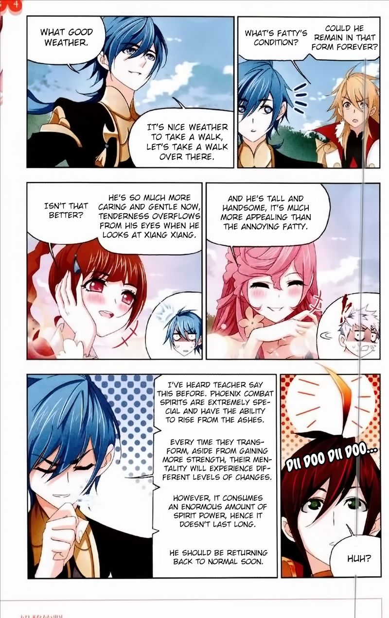 Soul Land ( Douluo Dalu ) Chapter 232 - page 19
