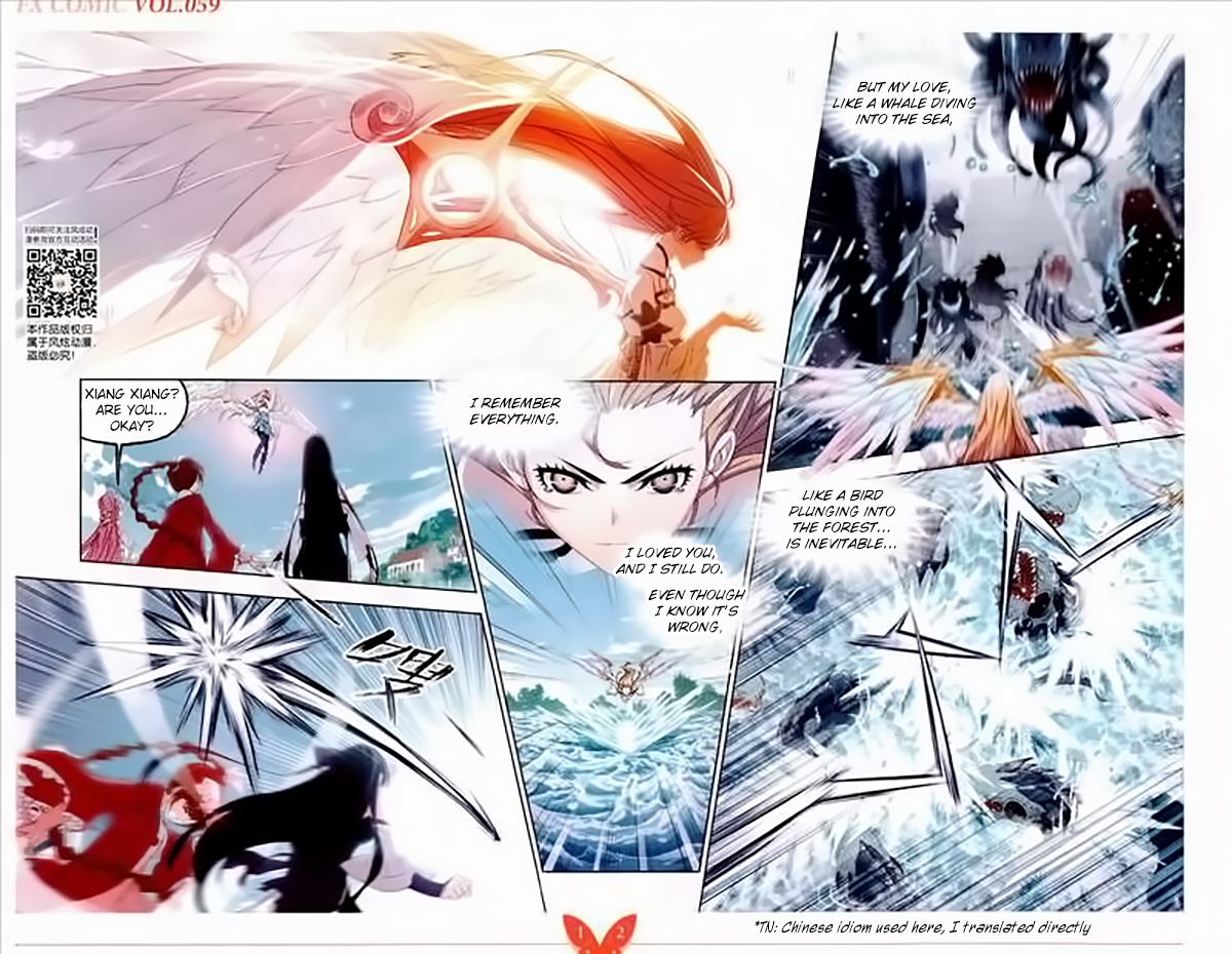 Soul Land ( Douluo Dalu ) Chapter 232 - page 6