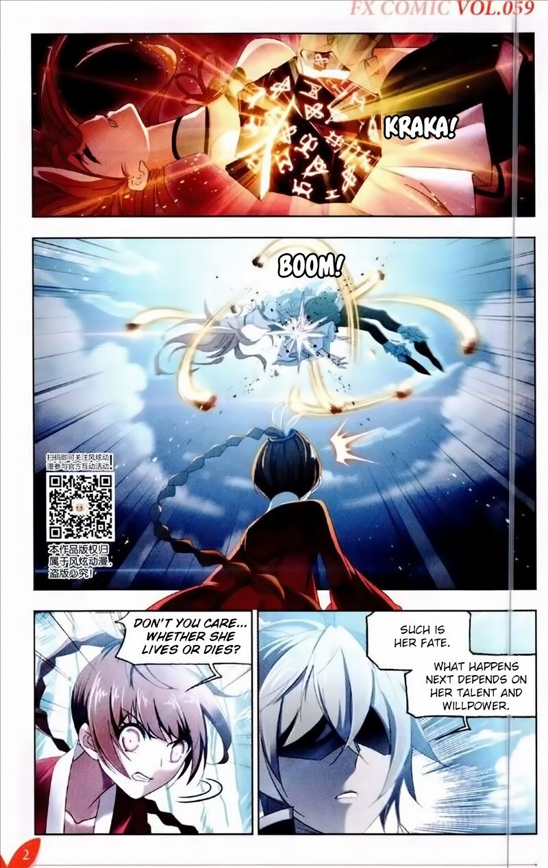 Soul Land ( Douluo Dalu ) Chapter 231 - page 11