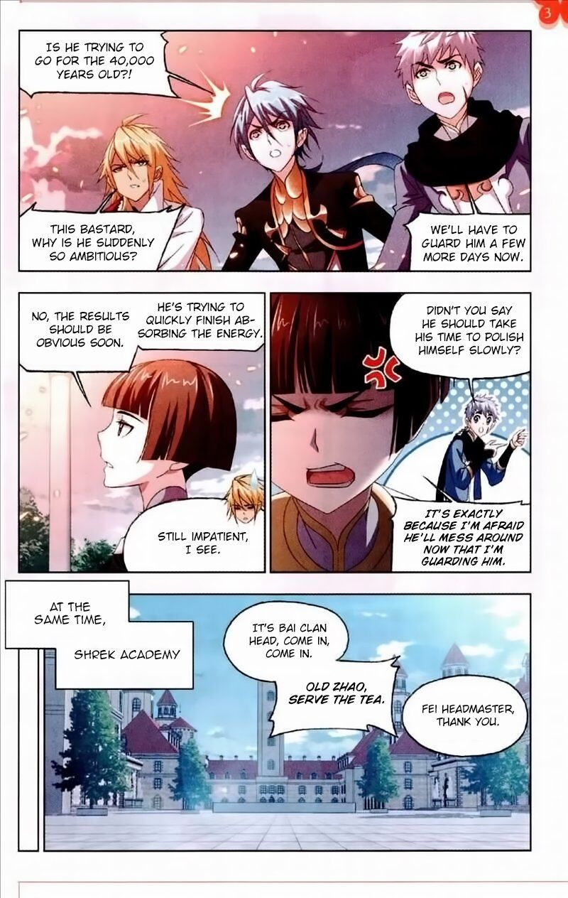 Soul Land ( Douluo Dalu ) Chapter 231 - page 16