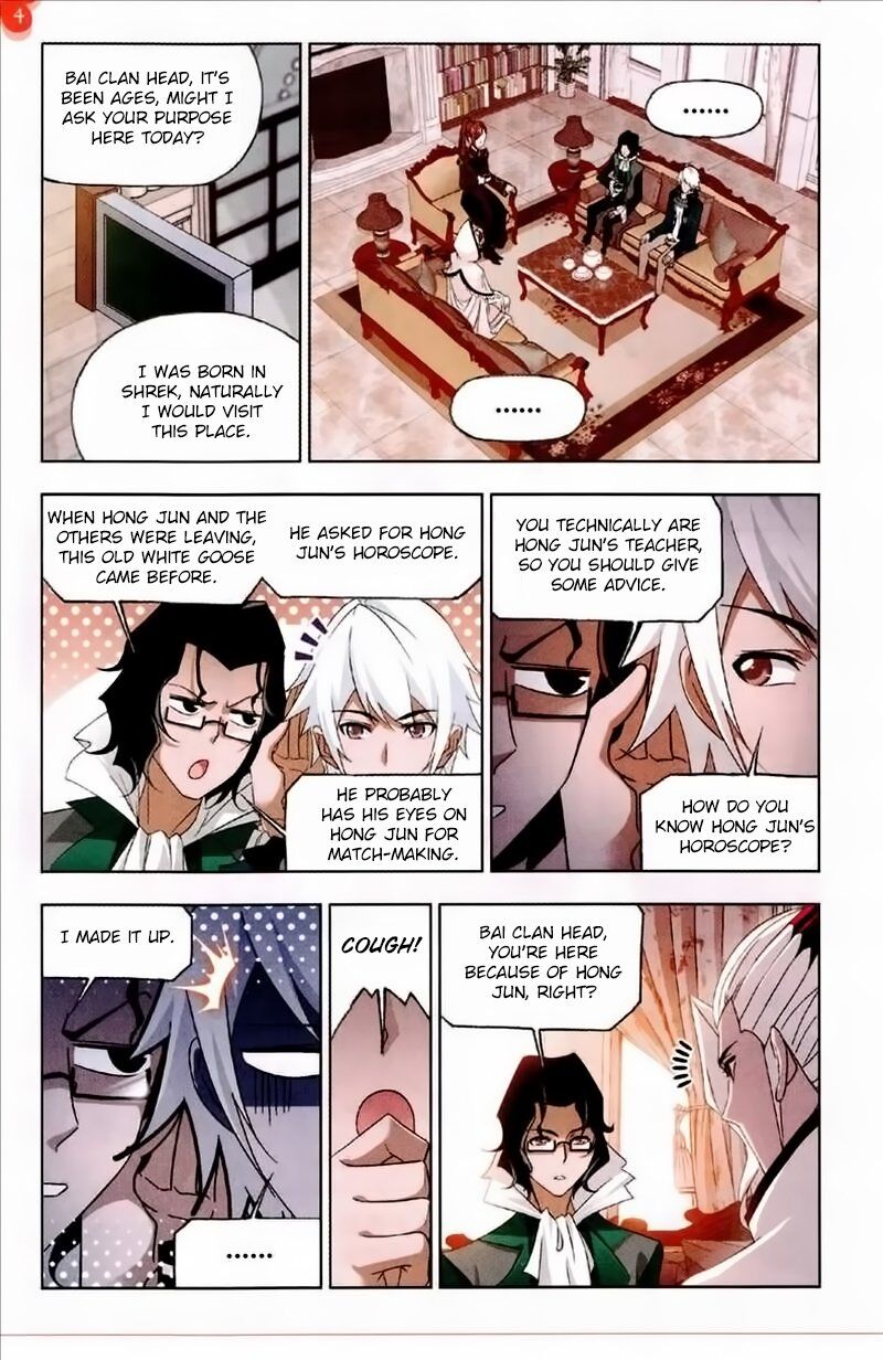 Soul Land ( Douluo Dalu ) Chapter 231 - page 17