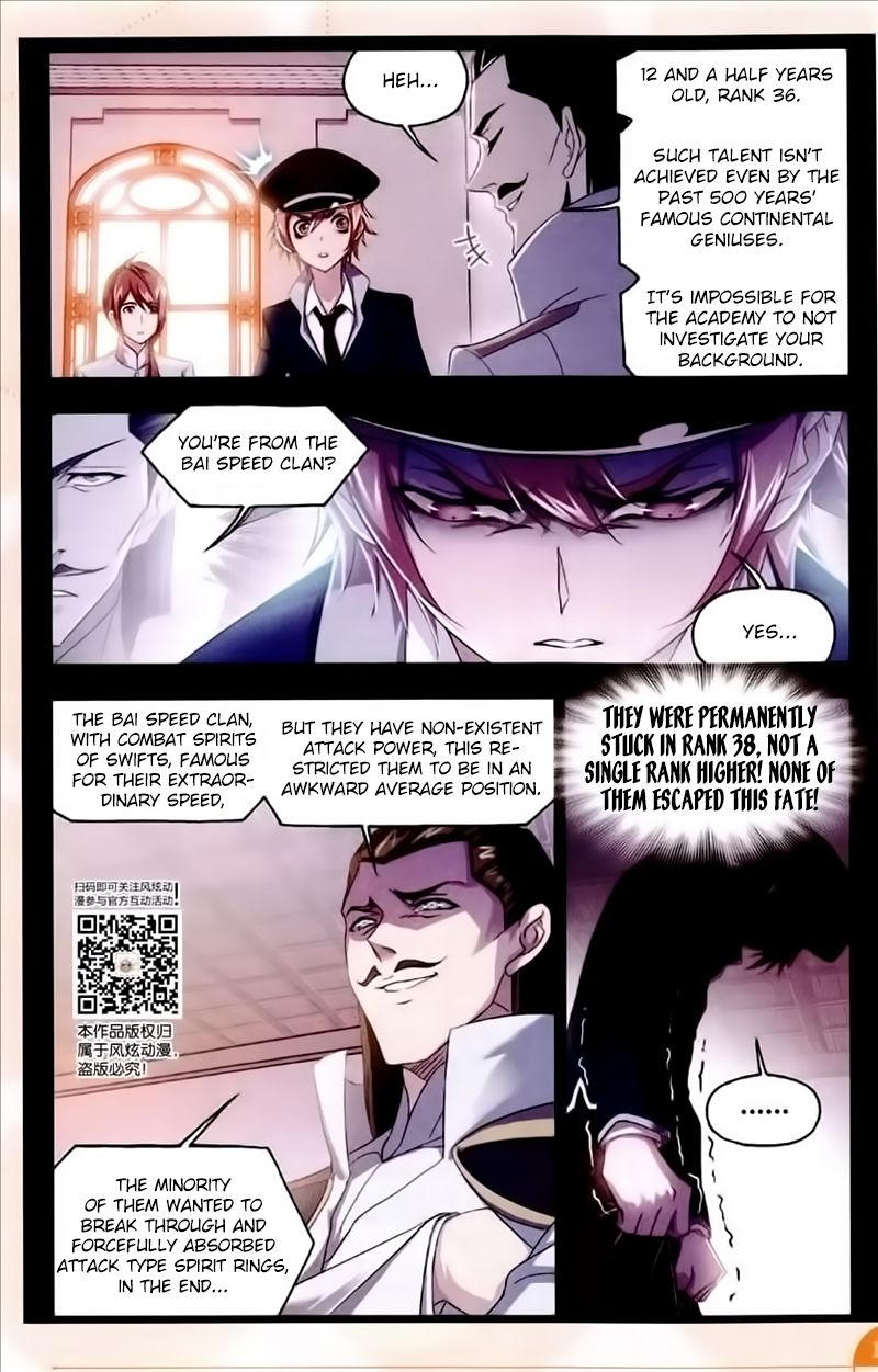 Soul Land ( Douluo Dalu ) Chapter 230 - page 10