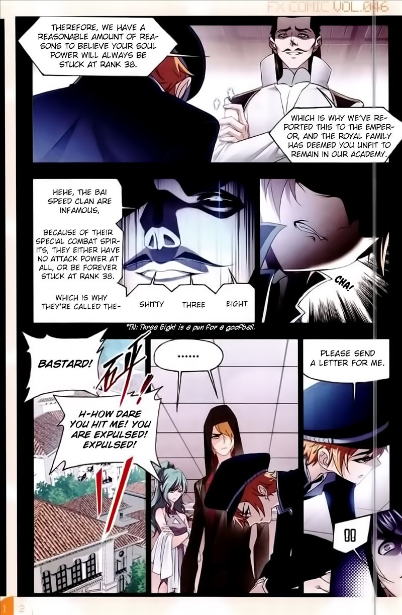 Soul Land ( Douluo Dalu ) Chapter 230 - page 11