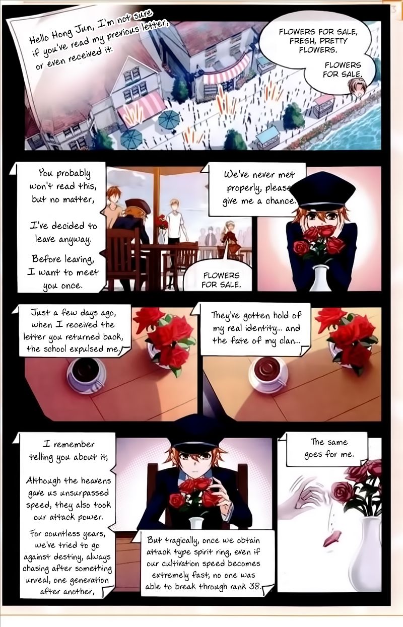 Soul Land ( Douluo Dalu ) Chapter 230 - page 12