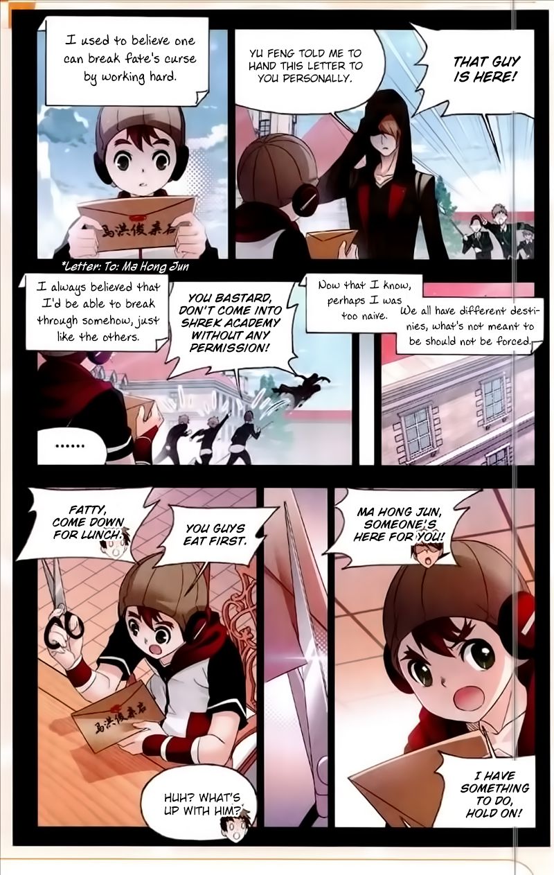 Soul Land ( Douluo Dalu ) Chapter 230 - page 13