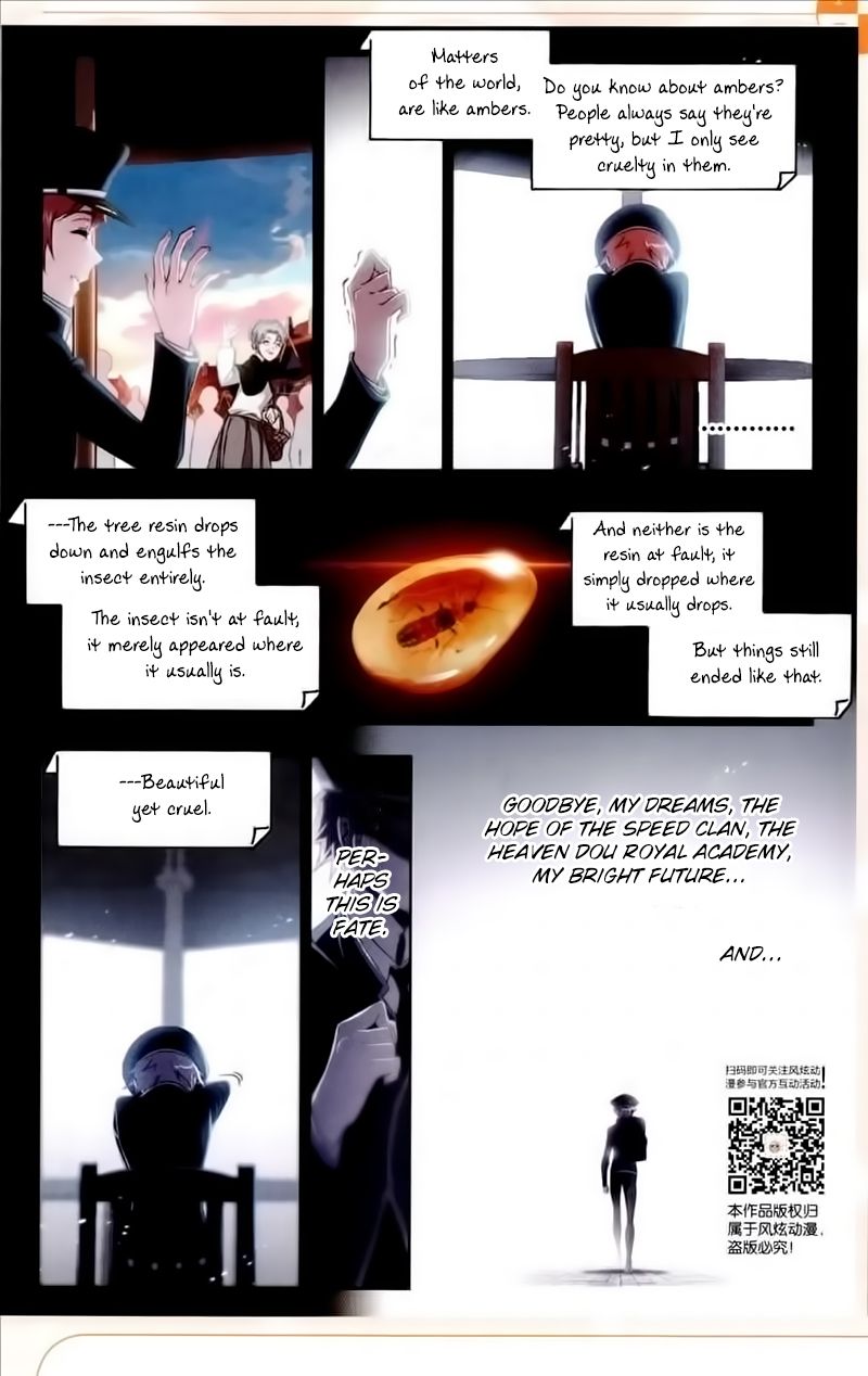 Soul Land ( Douluo Dalu ) Chapter 230 - page 16