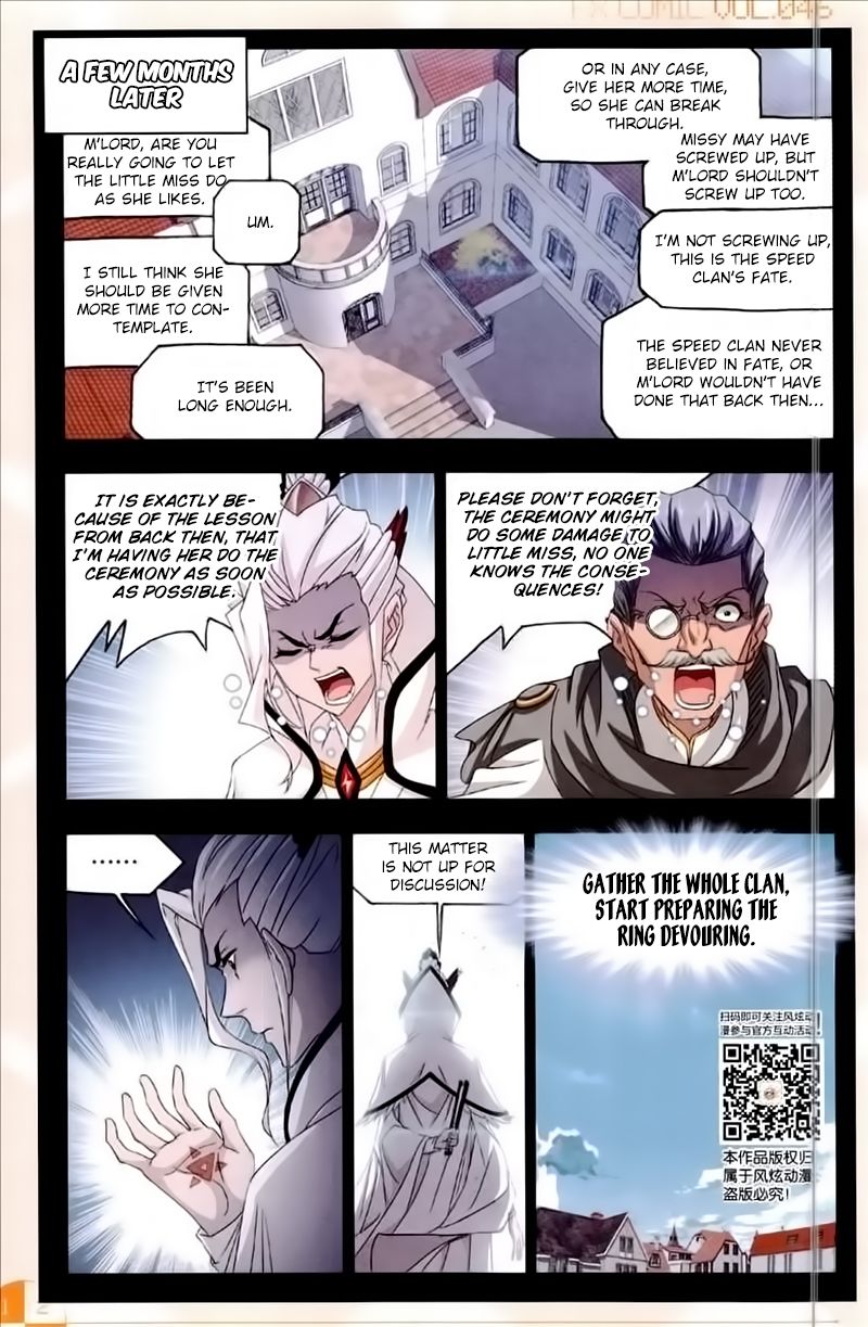 Soul Land ( Douluo Dalu ) Chapter 230 - page 19