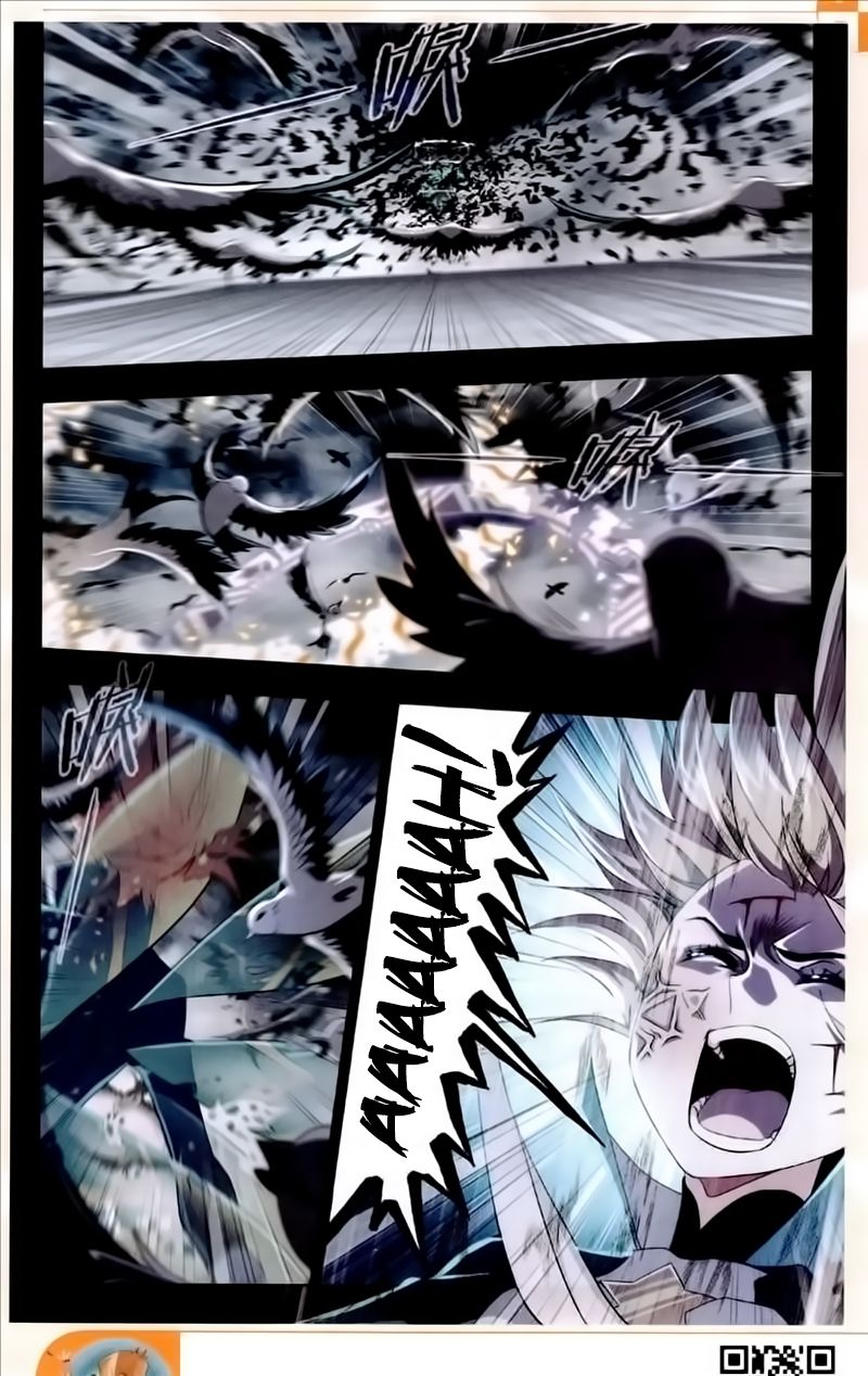 Soul Land ( Douluo Dalu ) Chapter 230 - page 24