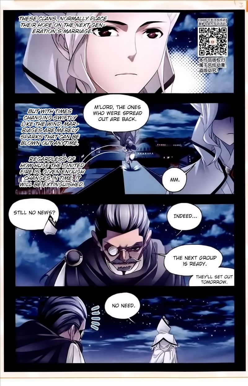 Soul Land ( Douluo Dalu ) Chapter 230 - page 4