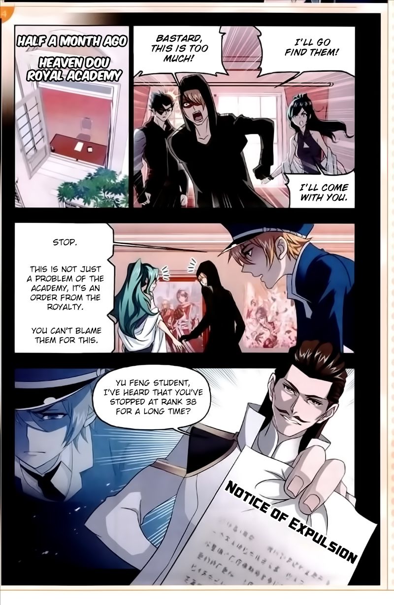 Soul Land ( Douluo Dalu ) Chapter 230 - page 9