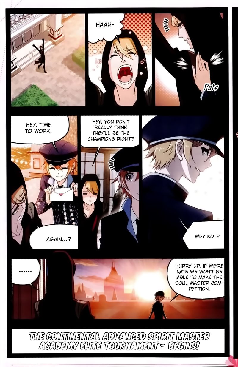 Soul Land ( Douluo Dalu ) Chapter 229 - page 10